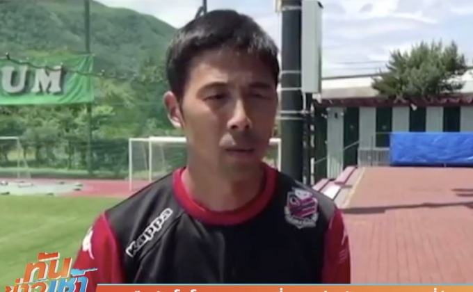 กุนซือซัปโปโรแนะ “เมสซี่เจ” เร่งพัฒนาภาษาญี่ปุ่น