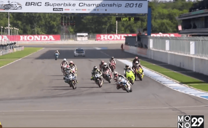 “แสตมป์” คว้าตั๋วไวลด์การ์ดซิ่งเวิลด์ ซูเปอร์ไบค์