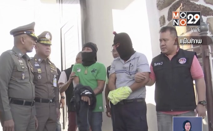 แก็งลิขสิทธิ์เครียด ส่อคุก 600 ปี