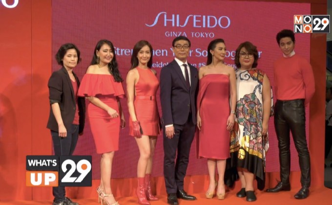 “ชิเชโด้” เปิดตัวเฟิร์สเซรั่มสูตรใหม่ “Shiseido Ultimune Power Infusing Concentreate”