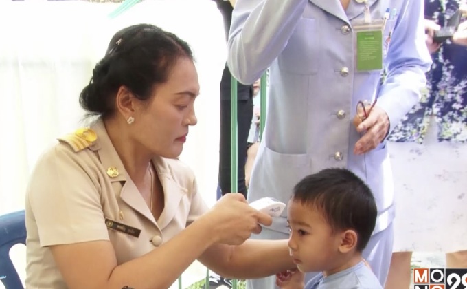 รับมือโรคมือเท้าปากในศูนย์เด็กเล็ก