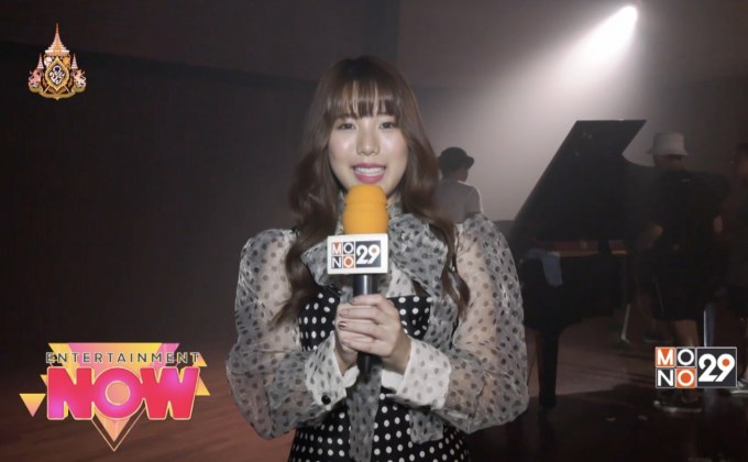 เพลง “me.” ซิงเกิ้ลแรกของสาวน้อยมากความสามารถ “มิลลี่ Gelato”