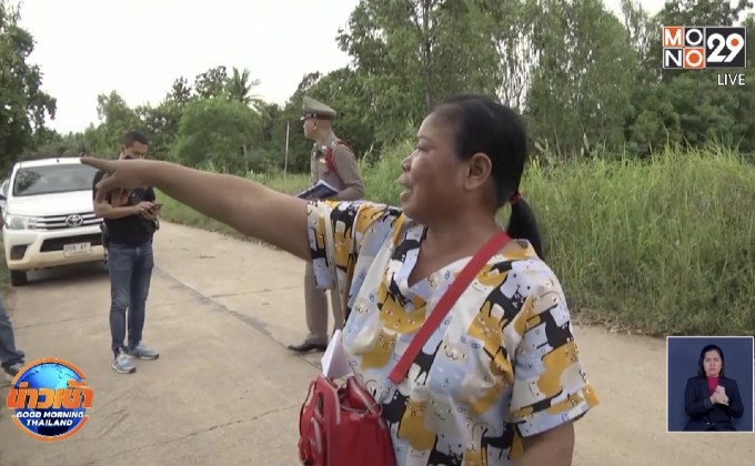 ทำทีแกล้งถอดกางเกงโชว์แต่กลับมาลักทรัพย์