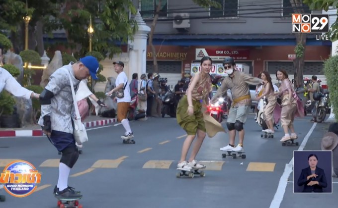 มาดามเดียร์แจงดราม่า รัตนโกเซิร์ฟ