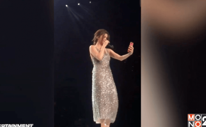 “เซเลน่า โกเมซ” ทำแฟนกรี๊ดสนั่น คว้าโทรศัพท์คุยเฟสไทม์กลางคอนเสิร์ต