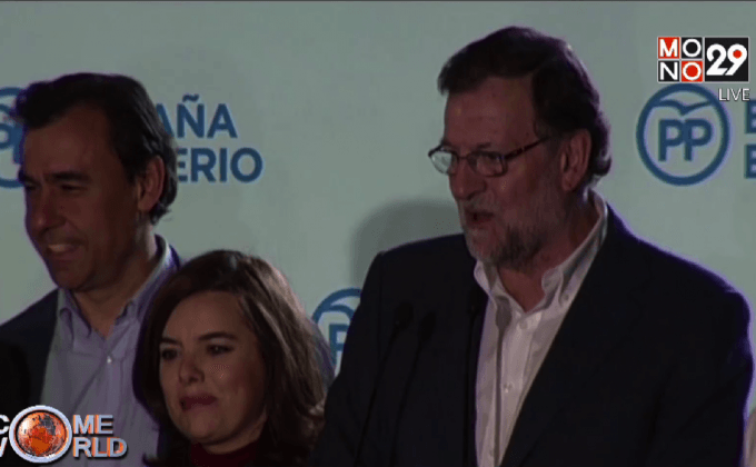 พรรครัฐบาลสเปนได้รับชัยในการเลือกตั้ง