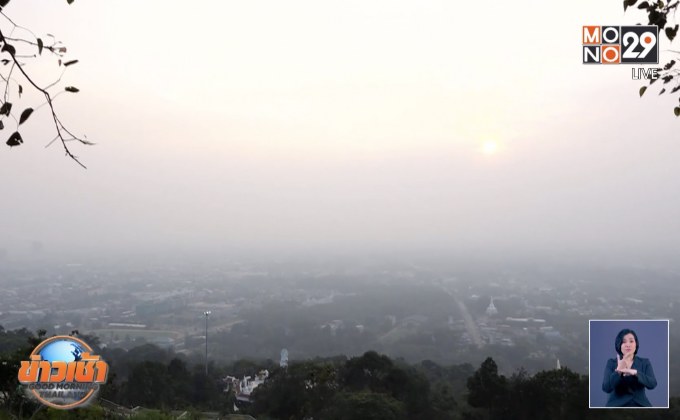 ผลกระทบวิกฤติฝุ่นควัน PM 2.5 ภาคใต้