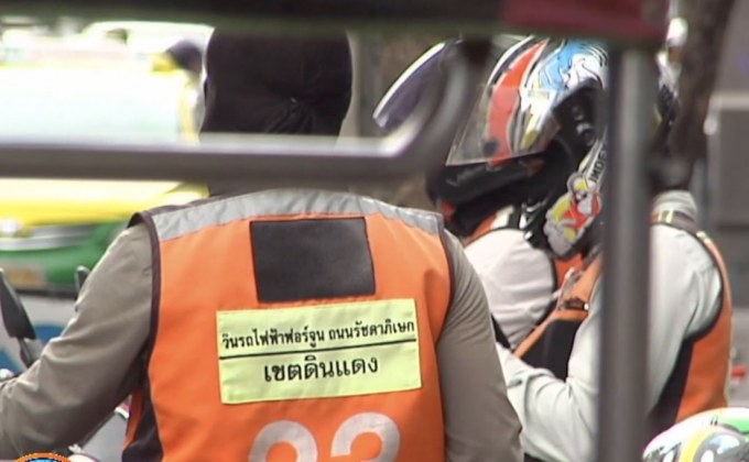 ไร้ข้อสรุปบทลงโทษ 3 วินมอเตอร์ไซค์ รุมทำร้ายแกร็บ