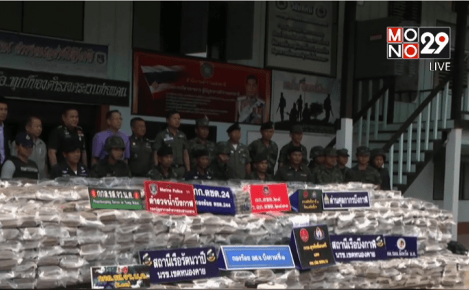 ลักลอบนำกัญชาข้ามโขง จ.หนองคาย