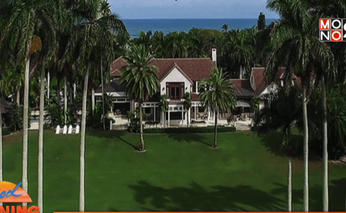 เปิดขายคฤหาสน์ “ฉลามขาว” มูลค่า 2 พันล้าน