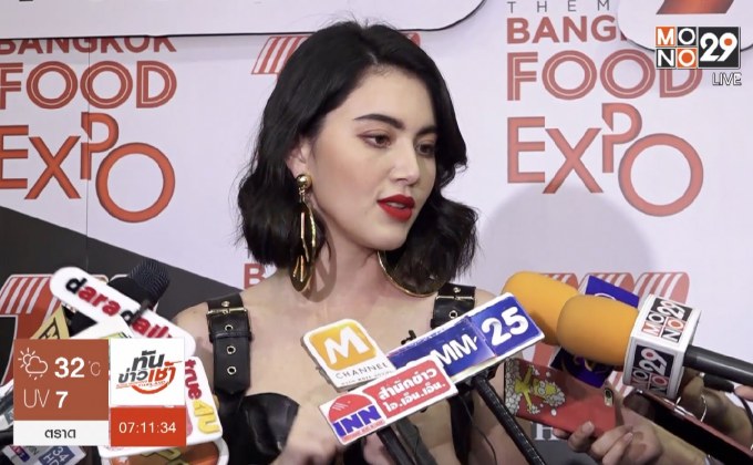 “ใหม่ ดาวิกา” ตกใจ! เกือบโดนแอบถ่ายใต้กระโปรง