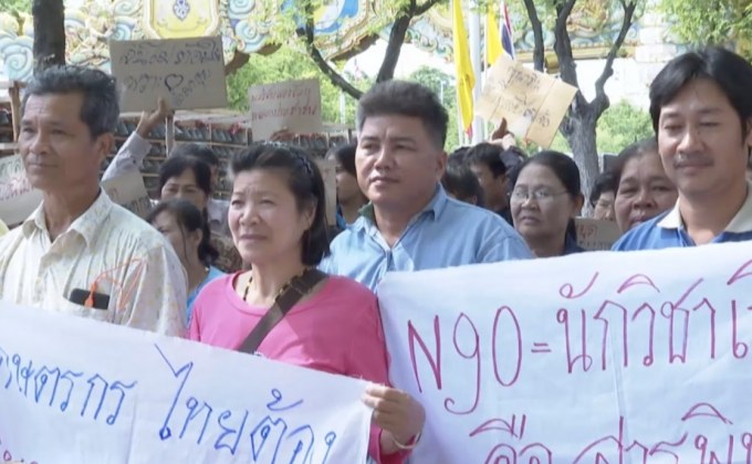 จับตาผลโหวต คกก.วัตถุอันตราย ชี้ชะตาแบน 3 สารพิษ