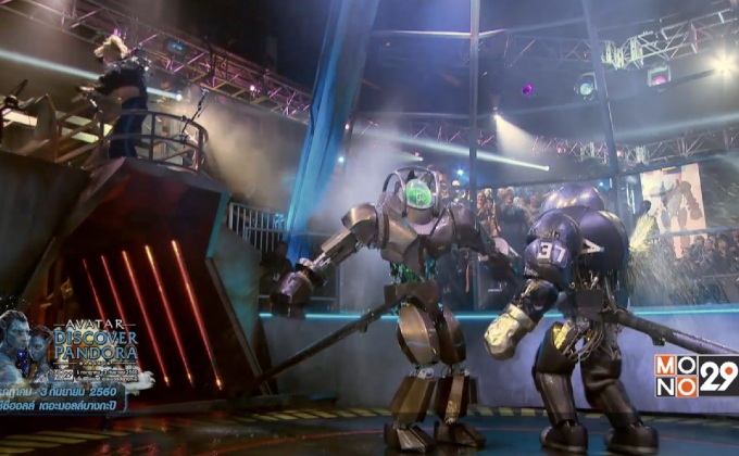 ศึกระหว่างหุ่นยนต์เริ่มขึ้นแล้วใน Robot Combat League