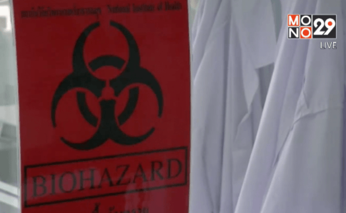 ผู้ป่วยโรคเมอร์ส อาการทรงตัว