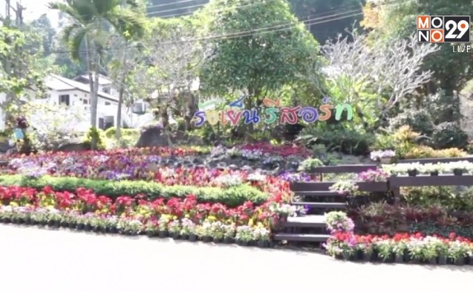 รอง ผบ.ตร. ลงพื้นที่ตรวจสอบรังเย็นรีสอร์ท ภูเรือ