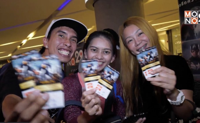 Mono29 Movie Preview ดูหนังรอบพิเศษ  กับภาพยนตร์เรื่อง “Pacific Rim : Uprising”