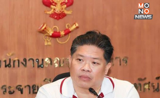 กสทช. สั่ง ‘ทรู’ ทบทวนเยียวยา – ชี้ชดเชยยังไม่พอใจประชาชน