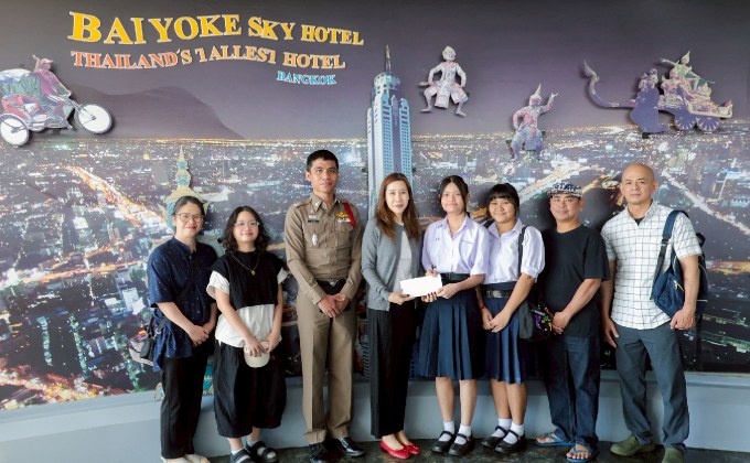 ใบหยกมอบรางวัลให้เยาวชนตัวอย่าง พลเมืองดี สร้างชื่อเสียงให้ประเทศ ส่งเสริมการท่องเที่ยวไทย