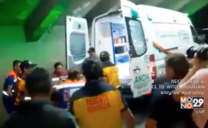 รถบัสพลิกคว่ำในอาร์เจนตินา