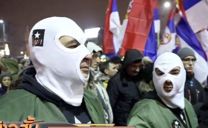 ชาวเซอร์เบียเดินขบวนประท้วงประธานาธิบดี