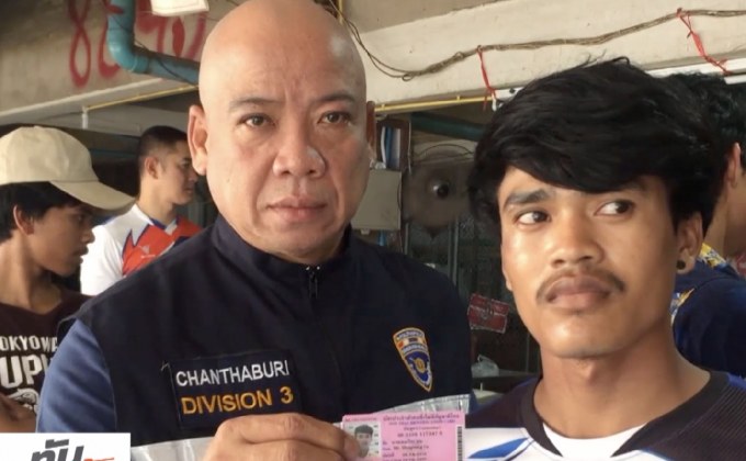 ตม.จันทบุรี บุกจับแรงงานต่างด้าวแย่งอาชีพคนไทย