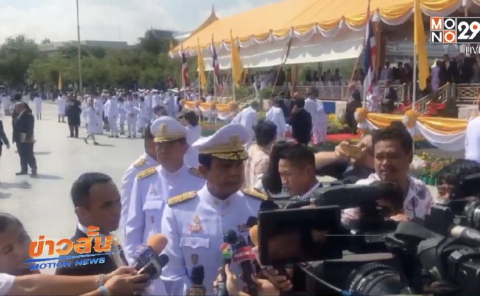 นายกรัฐมนตรี ให้กำลังใจเกษตรกร