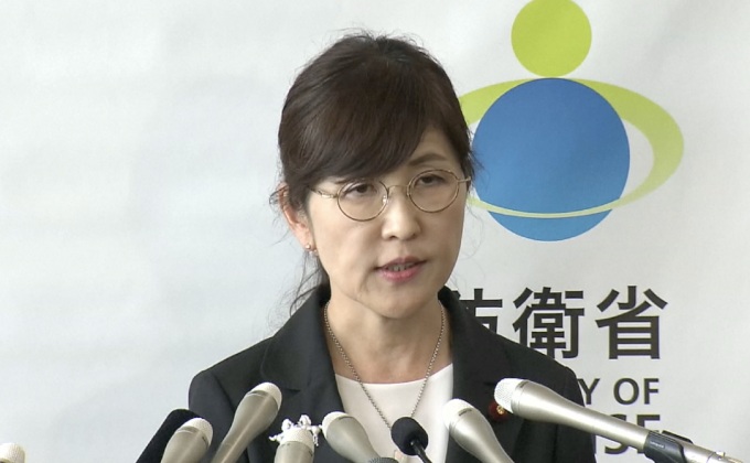 รมต.กลาโหมญี่ปุ่นประกาศลาออก