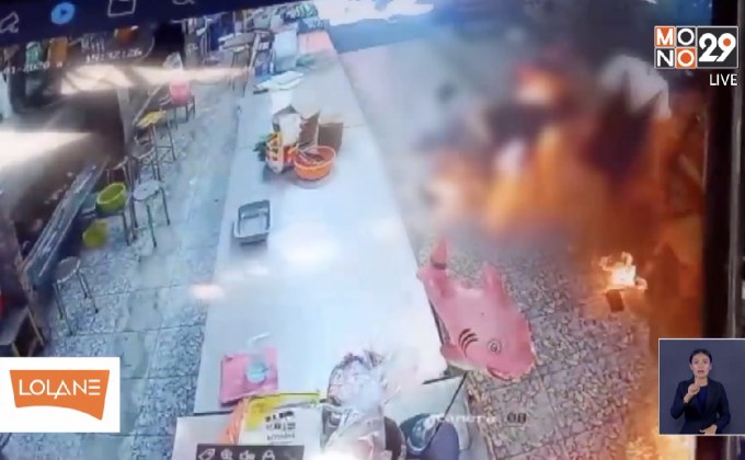 ไม่ทราบสาเหตุอยู่ดีดีจุดไฟเผาตัวเองกลางตลาด