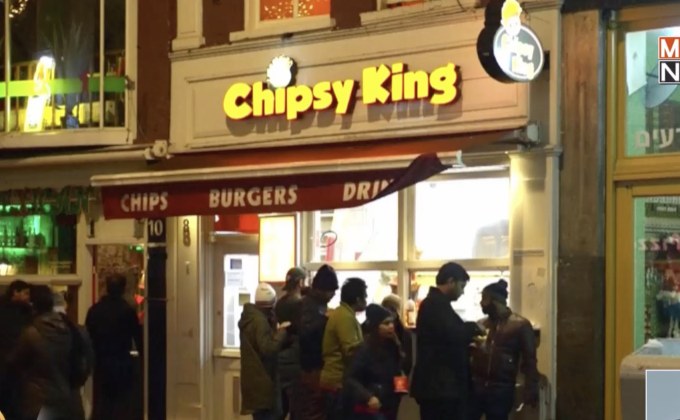 การท่องเที่ยวกระทบวิถีชีวิตชาวกรุงอัมสเตอร์ดัม