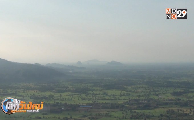 เที่ยวเนินมะปรางชมต้นไม้รูปหัวใจบนเขาหินปูน 