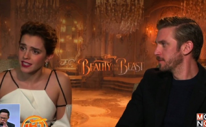 มิตรภาพนักแสดง Beauty and the Beast