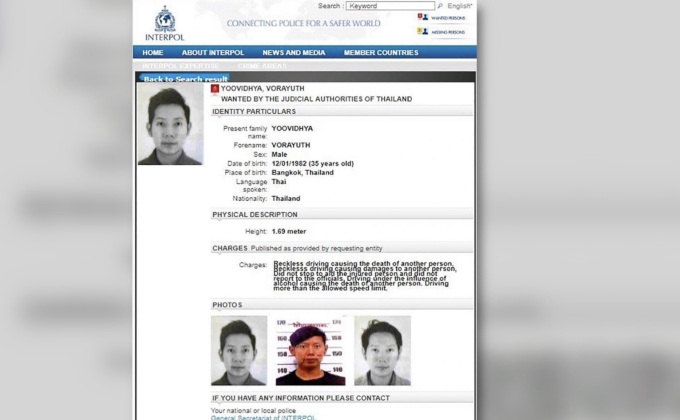 ตำรวจสากล เผยแพร่หมายจับ ‘บอส กระทิงแดง’ แล้ว