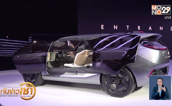 สงครามการค้าจีน-สหรัฐฯ กระทบบริษัทยานยนต์จีน