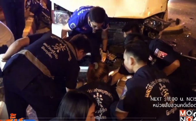 รถตู้เบรคแตกชนรถ10 คันรวดสี่แยกอินโดจีน