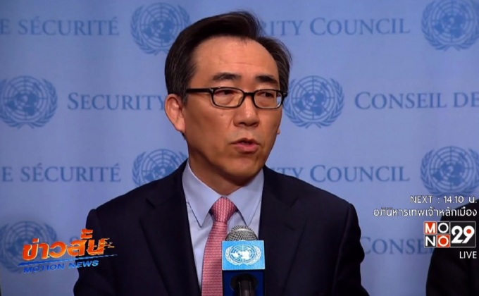 สหรัฐฯ ประเมินวิธีรับมือกับเกาหลีเหนือ