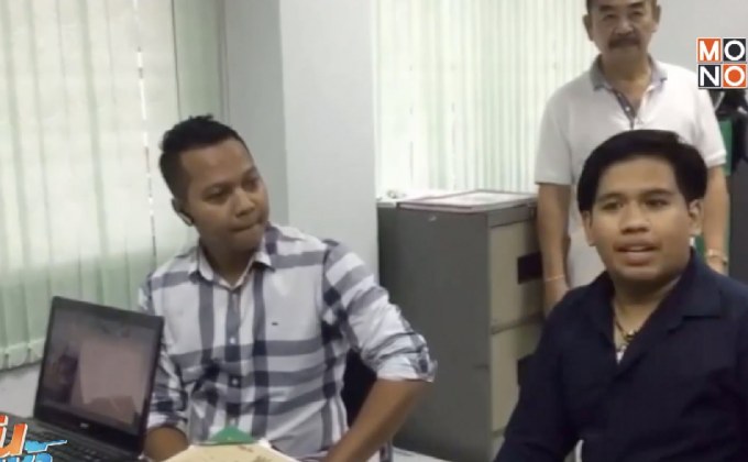 คนร้ายยิงนักเรียนเมืองคอนจนพิการ เข้ามอบตัวแล้ว