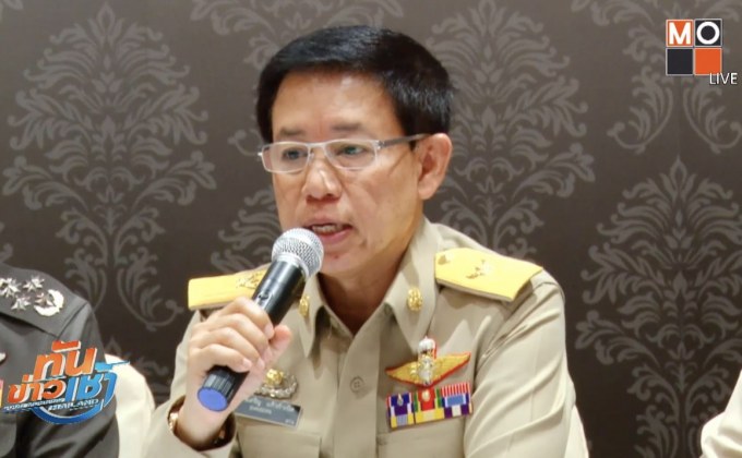 รัฐบาลยืนยันไม่เก็บภาษีเงินบริจาค”ก้าวคนละก้าว” 