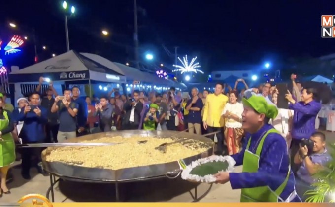 สีสันงานผัดไทยวังทอง ของดี จ.พิษณุโลก