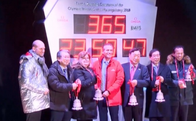 เกาหลีใต้นับถอยหลังสู่ “โอลิมปิกฤดูหนาว”