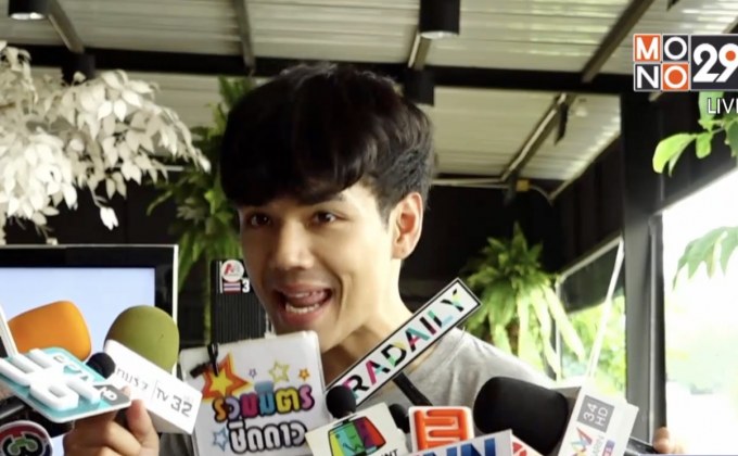 “นิกกี้ ณฉัตร” เดินหน้าจีบ “ก้อย อรัชพร” ไม่หวั่นโดนปฏิเสธ