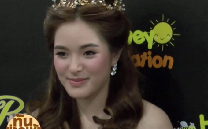 “ปันปัน สุทัตตา” รับทำจมูกจริง! วอนอย่าด่าเยอะ