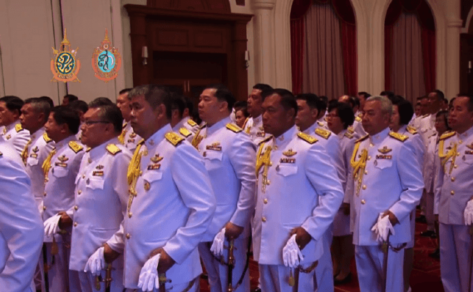 พิธีถวายสัตย์เข้ารับตำแหน่งตุลาการศาลทหาร