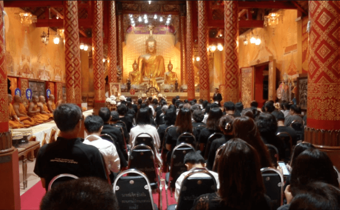 ประชาชนหลายจังหวัดร่วมทำบุญสวดพระอภิธรรมถวายฯ
