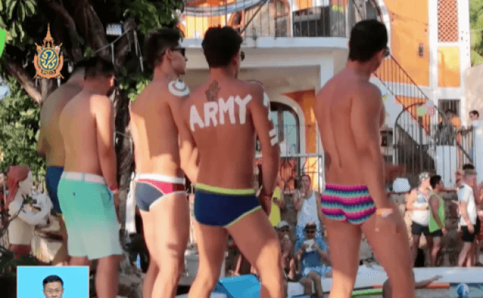 กลุ่ม LGBT ช่วยกระตุ้นการท่องเที่ยวในเม็กซิโก