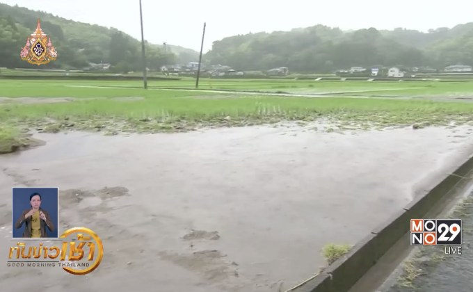 น้ำท่วมหนักญี่ปุ่น สั่งอพยพคนมากกว่า 1 ล้าน