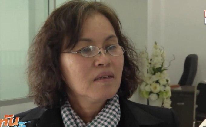 ครูกาฬสินธุ์ ร้องย้าย ผอ.เรียกรับเงินแลกเลื่อนขั้น