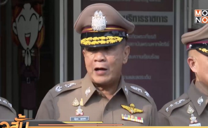 ตร.เร่งเก็บหลักฐานคนร้ายกราดยิงชิงทอง