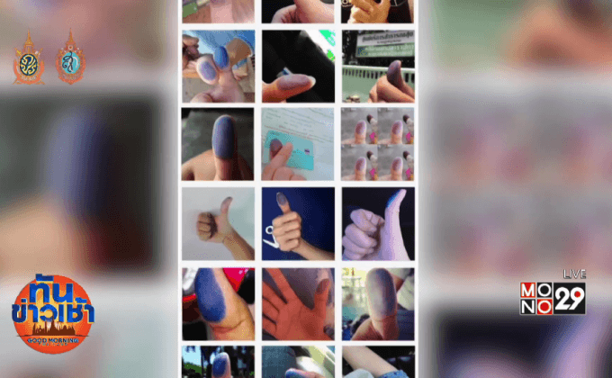 เตือนถ่ายรูปโชว์นิ้วโป้งชัด อาจถูกก๊อบปี้ลายนิ้วมือ