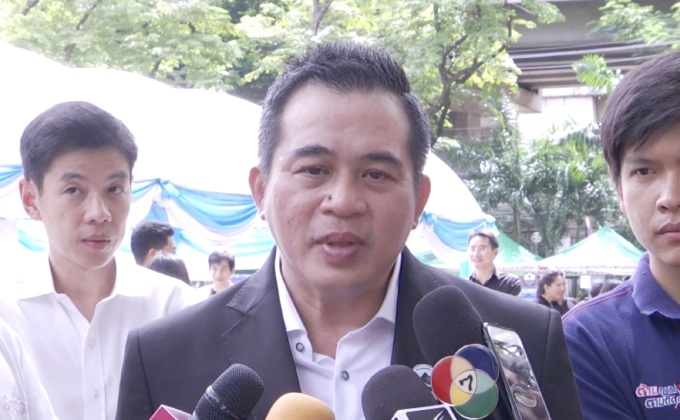 คลังนัดถกปัญหาบัตรสวัสดิการวันนี้