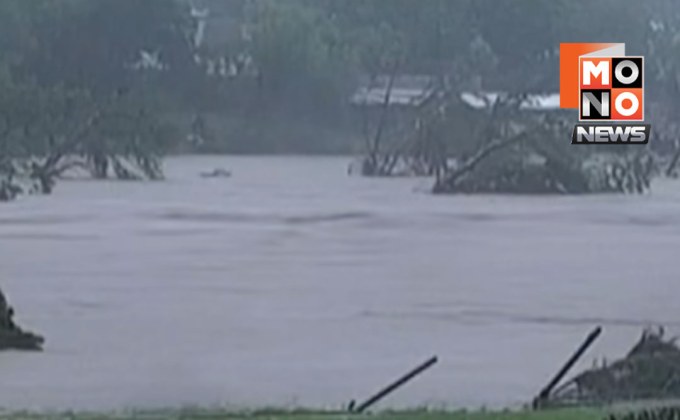 น้ำท่วมเท็กซัสหนักสุดในรอบปี เด็กค่ายฤดูร้อนสูญหายหลายสิบ